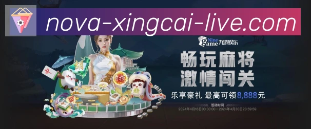 金牌平台