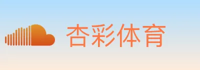 杏彩体育 logo